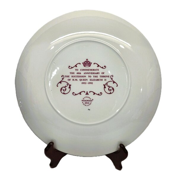 Wedgwood Queen Elizabeth II Plate 40th Anniversary Collector 10.25" w/Box 1991 - Picture 3 of 8